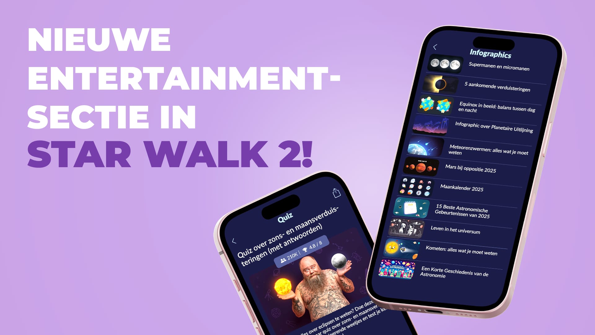Entertainment
