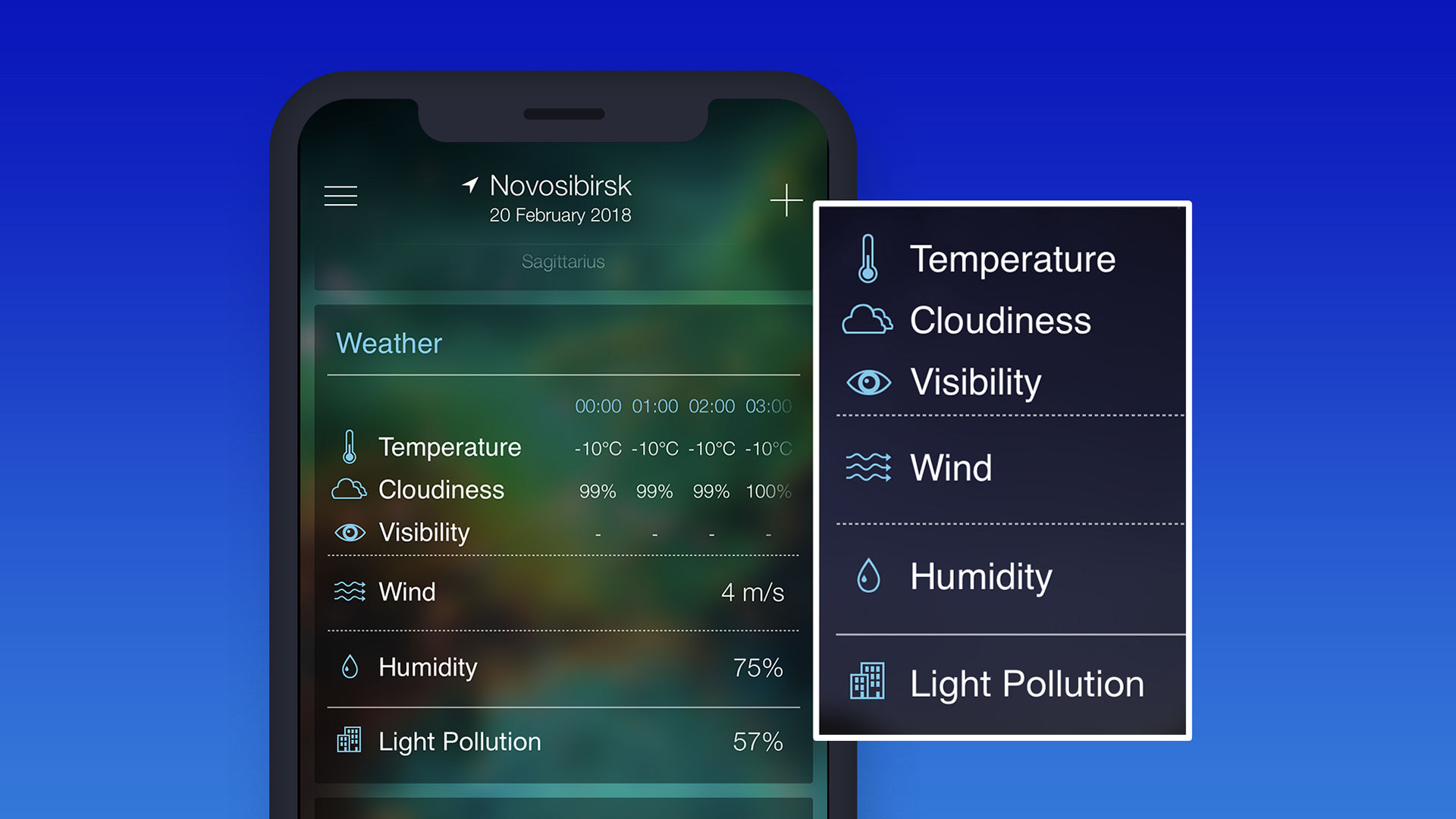 Sky Live feature 5