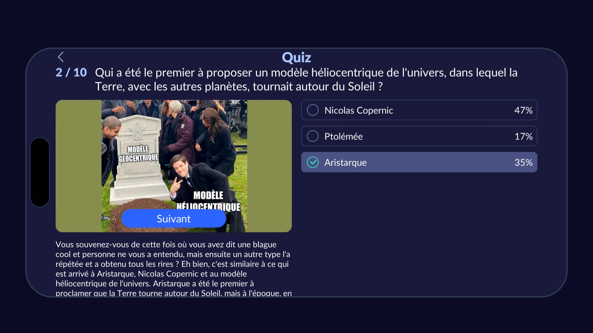 Star Walk 2 - Quiz