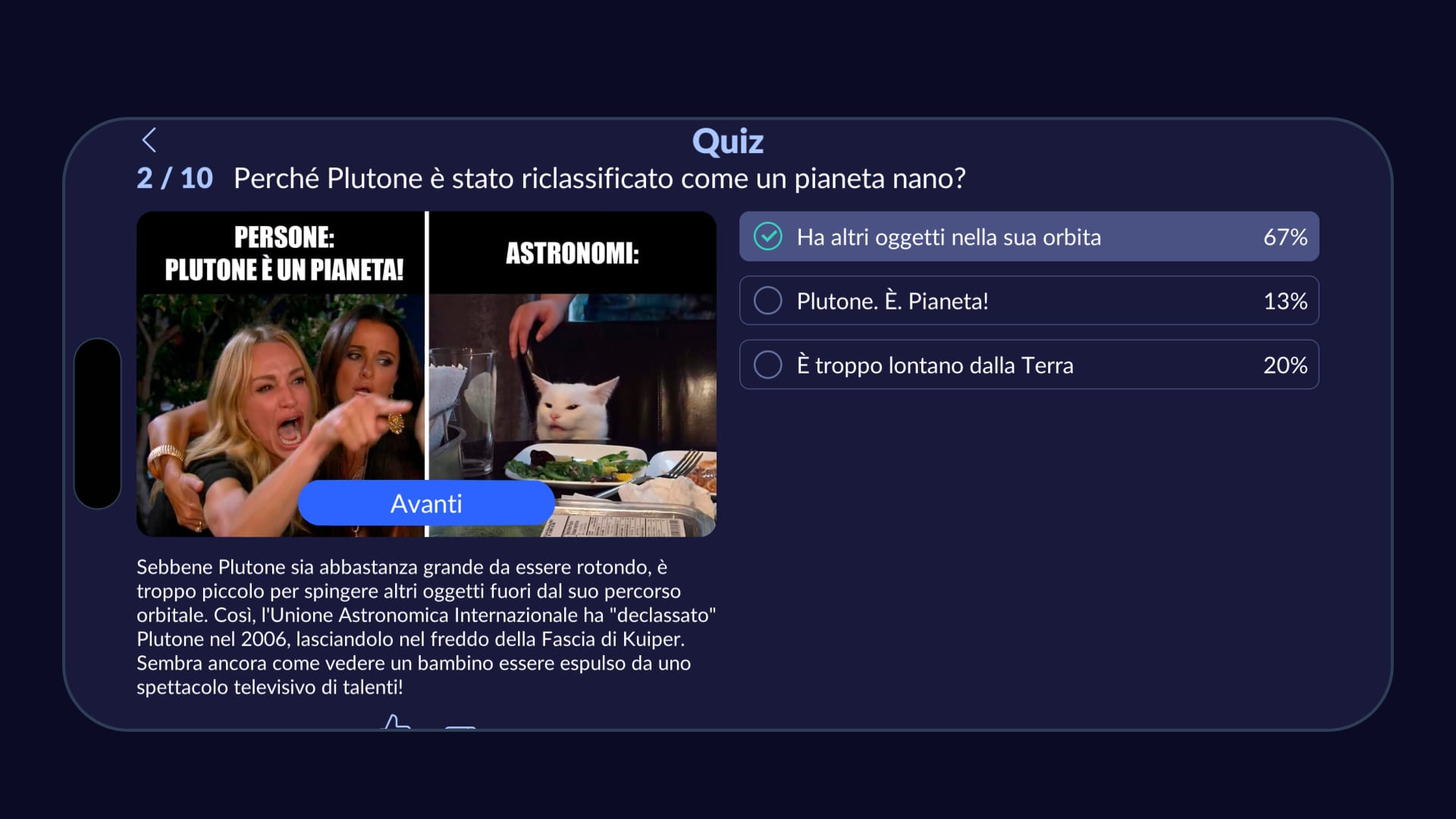 Star Walk 2 - Quiz