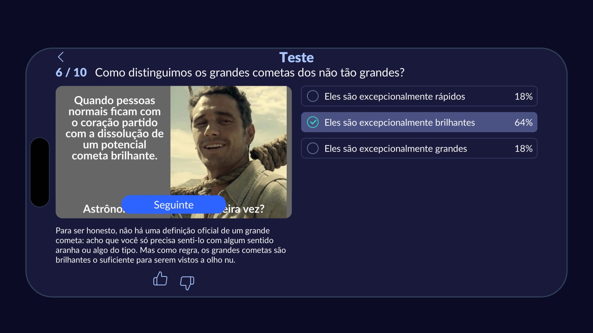 Star Walk 2 - Quiz