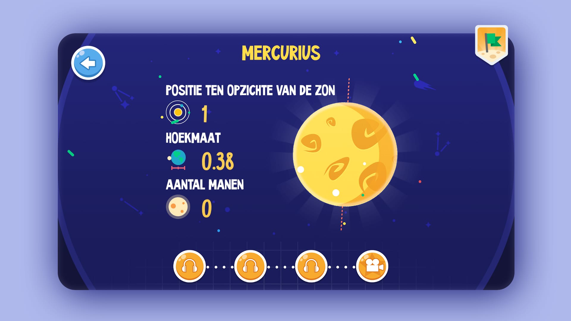 Star Walk Kids feature 2